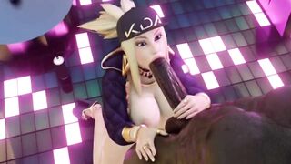 【MMD R-18 SEX DANCE】AKALI MOUTH NAUGHTY BIG BIG COCK SWEET CUM チンポを飲み込む [MMD]