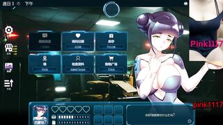 男性向 Hentai Game Cyber Crush 2069 黃油 淫蕩遊戲 中文音声 01