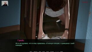 Girl looks at the Guy's Cock, Masturbates the Pussy and Pisses from Orgasm ☠playing Adult Games☠