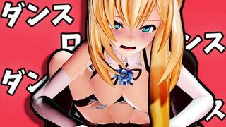 MMD HENTAI 3d ミライアカリの性的な『ロボットダンス』