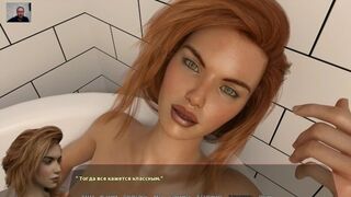 Guy Masturbates the Girl's Pussy in the Bathroom until she Cums ☠playing Adult Games☠