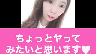 【YouTubeの続き】オナニー盗撮♥試着室で生着替えしてたらムラムラしちゃって・・・下着脱いじゃった★日本人個人撮影素人