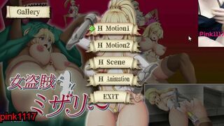 男性向 Hentai Game 女盜賊 小遊戲 黃油 試玩 03