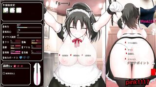 男性向 Hentai Game ImperialHarem 后宮 小遊戲 黃油 試玩 巨乳 03