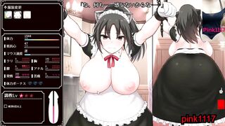 男性向 Hentai Game ImperialHarem 后宮 小遊戲 黃油 試玩 巨乳 03