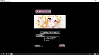 Hentai Gameおさわりビアンカ