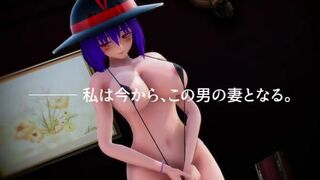 Short Touhou MMD Nagae Iku