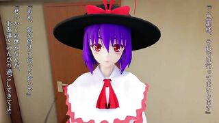 Short Touhou MMD Nagae Iku