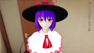 Short Touhou MMD Nagae Iku