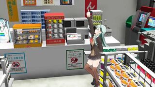 3d Hentai MMD - コンビニでゲリラ撮影する鈴谷 (abubu Nownanka)