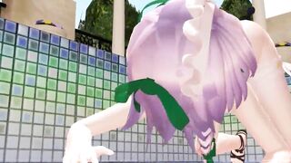 MMD Dildo