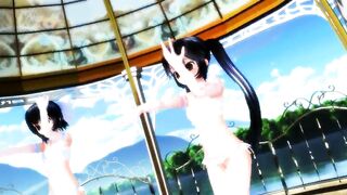 MMD 0075