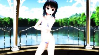 MMD 0075