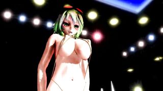 MMD Gumi RIding