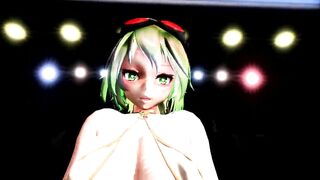 MMD Gumi RIding