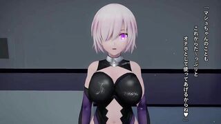 【MMD R-18 SEX DANCE】INTENSE FUCKING TASTY SWEET INTENSE PLEASURE ホットお尻 [MMD]