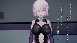 【MMD R-18 SEX DANCE】INTENSE FUCKING TASTY SWEET INTENSE PLEASURE ホットお尻 [MMD]