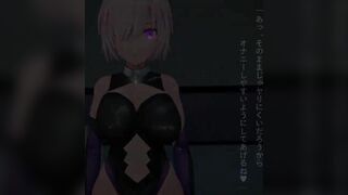 【MMD R-18 SEX DANCE】INTENSE FUCKING TASTY SWEET INTENSE PLEASURE ホットお尻 [MMD]