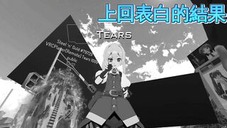 【SIXKEY】VRChat 沒有聲音也很萌!! #7 【日語中字】声はないでも 萌える!!