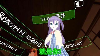 【SIXKEY】VRChat 煙火、內褲、女子高中生、還有內褲 #4 【日語中字】 花火、パンツ、じょしこうせい、あとパンツ