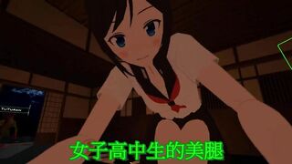 【SIXKEY】VRChat 煙火、內褲、女子高中生、還有內褲 #4 【日語中字】 花火、パンツ、じょしこうせい、あとパンツ