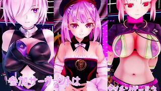 Servant Seeding Challenge - Netorare - Fate - MMD