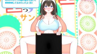 Fumika Challenge! - Japanese Erotic Variety Show - MMD