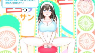 Fumika Challenge! - Japanese Erotic Variety Show - MMD