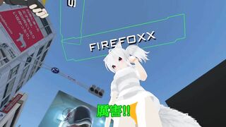 【SIXKEY】 VRChat 欣賞美麗的風景 #8 【日語中字】 美しい景色