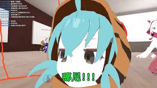 【SIXKEY】VRChat 韓國女生沒事就嬌喘! #15 【日語中字】韓国の女の子 やらしい声!