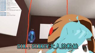 【SIXKEY】VRChat 韓國女生沒事就嬌喘! #15 【日語中字】韓国の女の子 やらしい声!