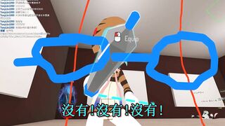 【SIXKEY】VRChat 韓國女生沒事就嬌喘! #15 【日語中字】韓国の女の子 やらしい声!