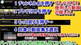 【エロアニメ紹介48】OVA淫行教師の〇〇セイ活指導録 ＃2 橘弥生編 前髪ぱっつん着物爆乳JKがエロいことされまくる！(Hentai anime)