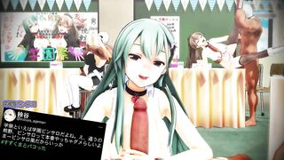 Suzuya and Kumano's Dirty Little Festival - Part 2- Kancolle - MMD