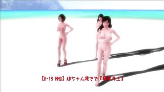 【MMD】AB-chan & her friends - Gokuraku Jodo【R-18】