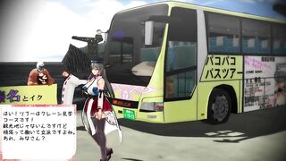 Haruna's Travel bus tours - Kancolle MMD