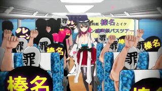 Haruna's Travel bus tours - Kancolle MMD