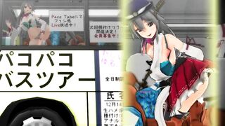 Haruna's Travel bus tours - Kancolle MMD