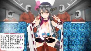 Haruna's Travel bus tours - Kancolle MMD