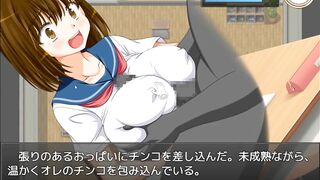 Hentai Game 時間停止