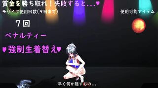 Mmd Queen Fuck like Bitch after Kingdom Fall 3d Hentai