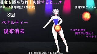 Mmd Queen Fuck like Bitch after Kingdom Fall 3d Hentai