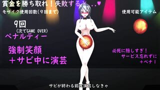 Mmd Queen Fuck like Bitch after Kingdom Fall 3d Hentai