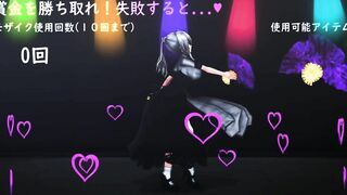 Mmd Queen Fuck like Bitch after Kingdom Fall 3d Hentai