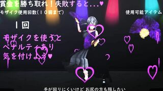 Mmd Queen Fuck like Bitch after Kingdom Fall 3d Hentai