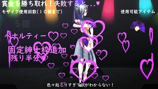 Mmd Queen Fuck like Bitch after Kingdom Fall 3d Hentai