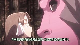 那些年.Ntrboy度道J了的里番 - 漆黒のシャガ