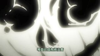 那些年.Ntrboy度道J了的里番 - 漆黒のシャガ