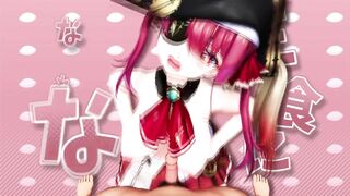 0459 -【R-18 MMD】POV: you are playing VR with Hololive waifu