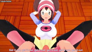 Hentai POV Feet Rosa Pokemon Black & White 2